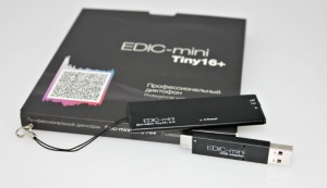 EDIC-mini Tiny16+ A75