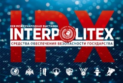 INTERPOLITEX 2019