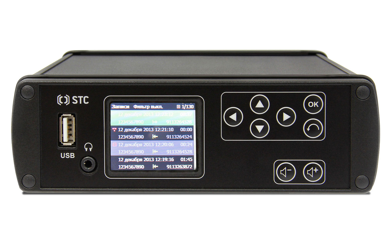 Stc group. Smart Logger Box STC-h605. Регистратор STC-H755.2. Автономный аудиорегистратор SL Box. STC h855.