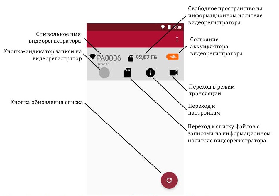 интерфейс.jpg интерфейс.jpg