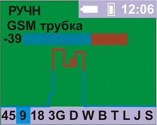 ST 167 «Бетта» Поисковый приемник